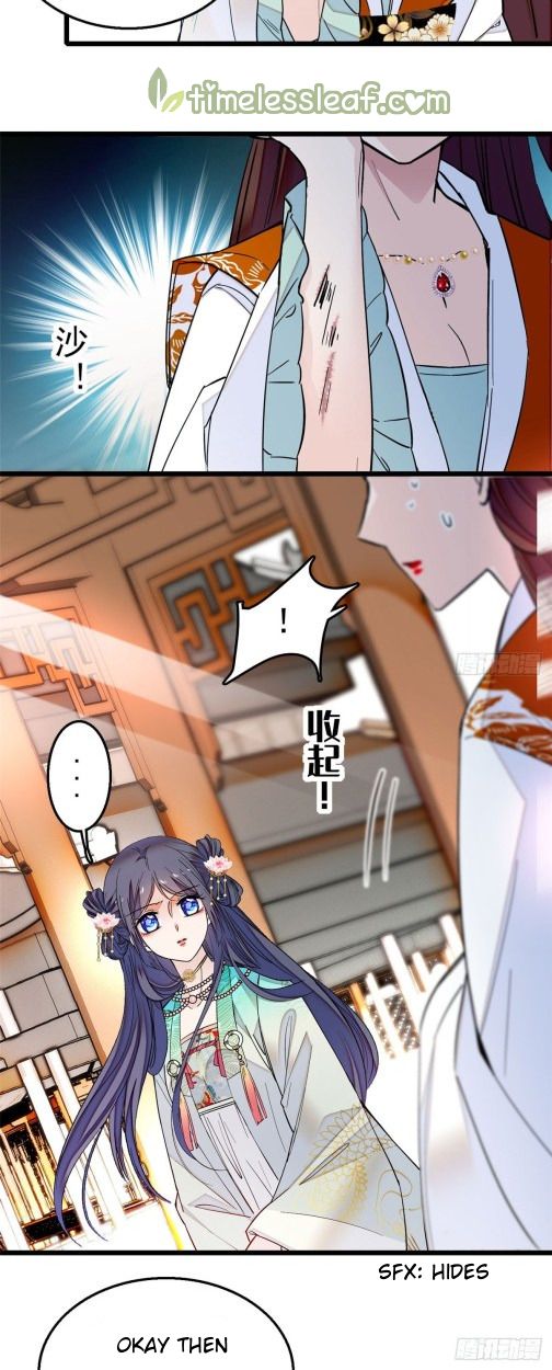 Sijin chapter 14 page 17