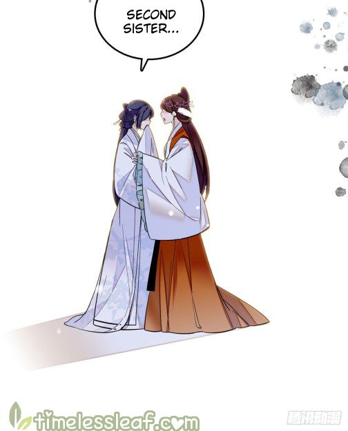 Sijin chapter 14 page 3