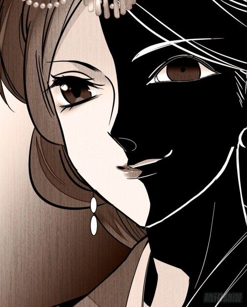 Sijin chapter 14 page 5