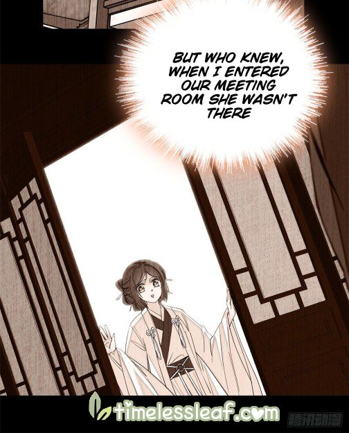 Sijin chapter 14 page 7