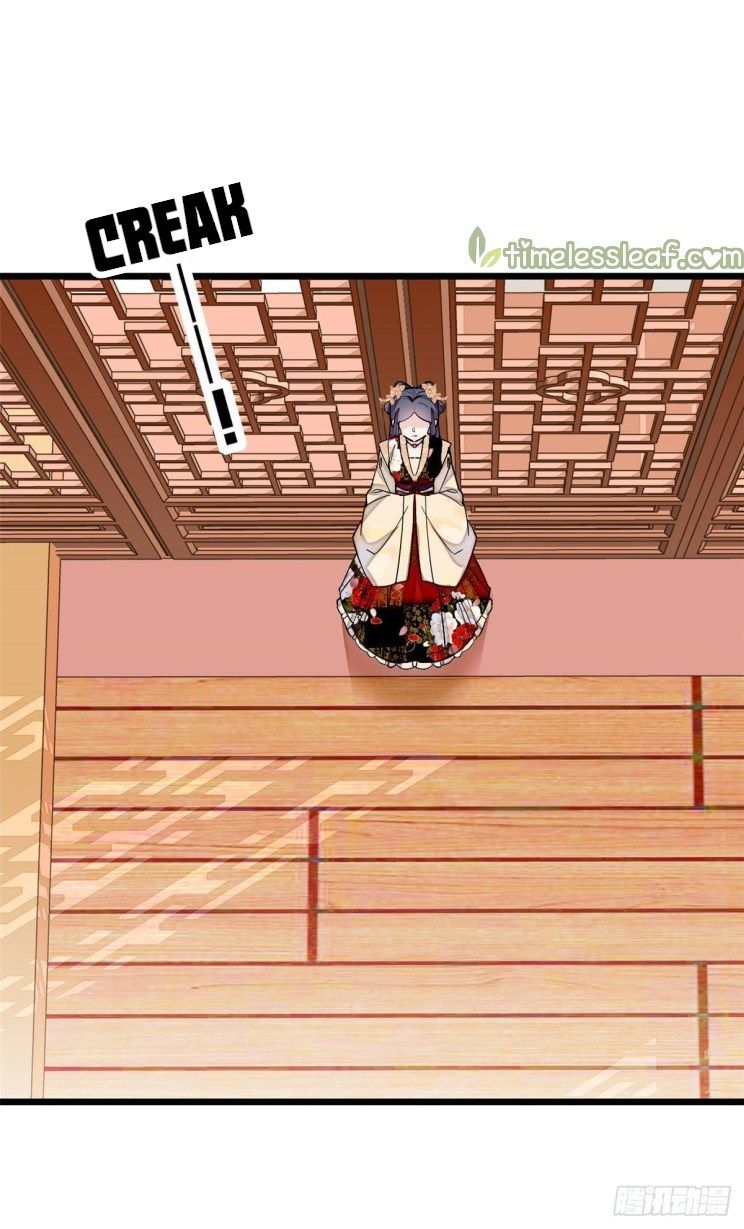 Sijin chapter 140.5 page 13