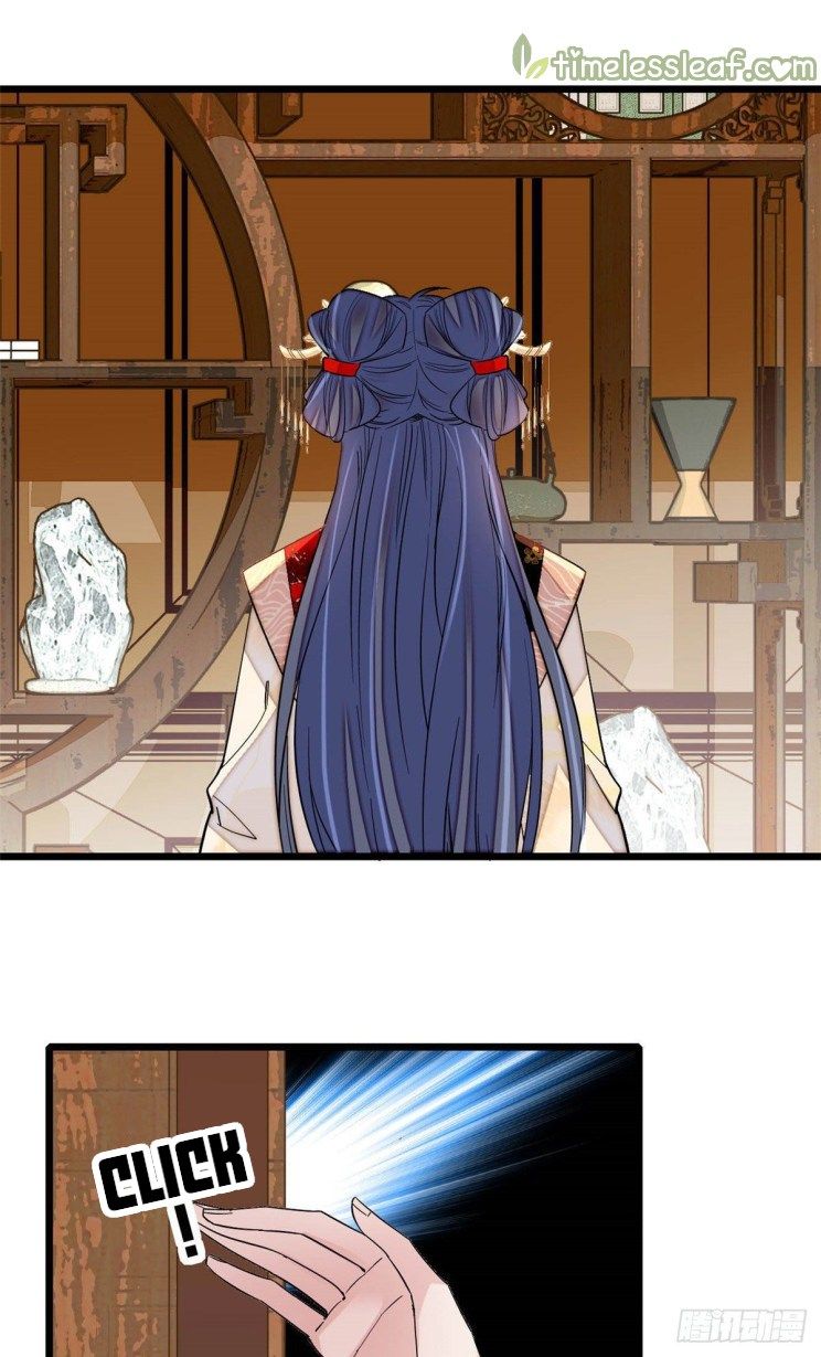 Sijin chapter 140.5 page 14