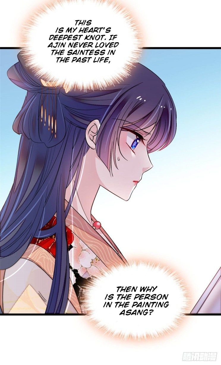 Sijin chapter 140.5 page 19