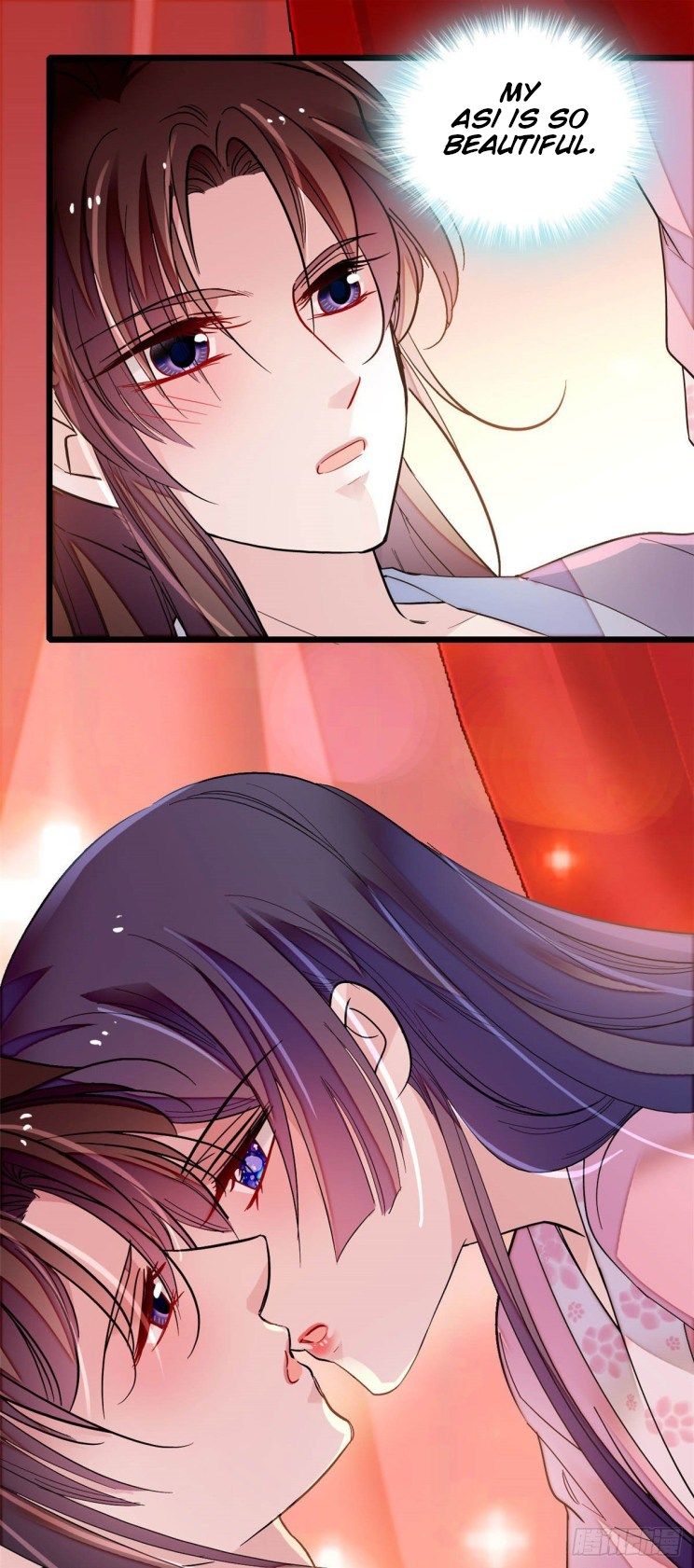 Sijin chapter 140.5 page 2