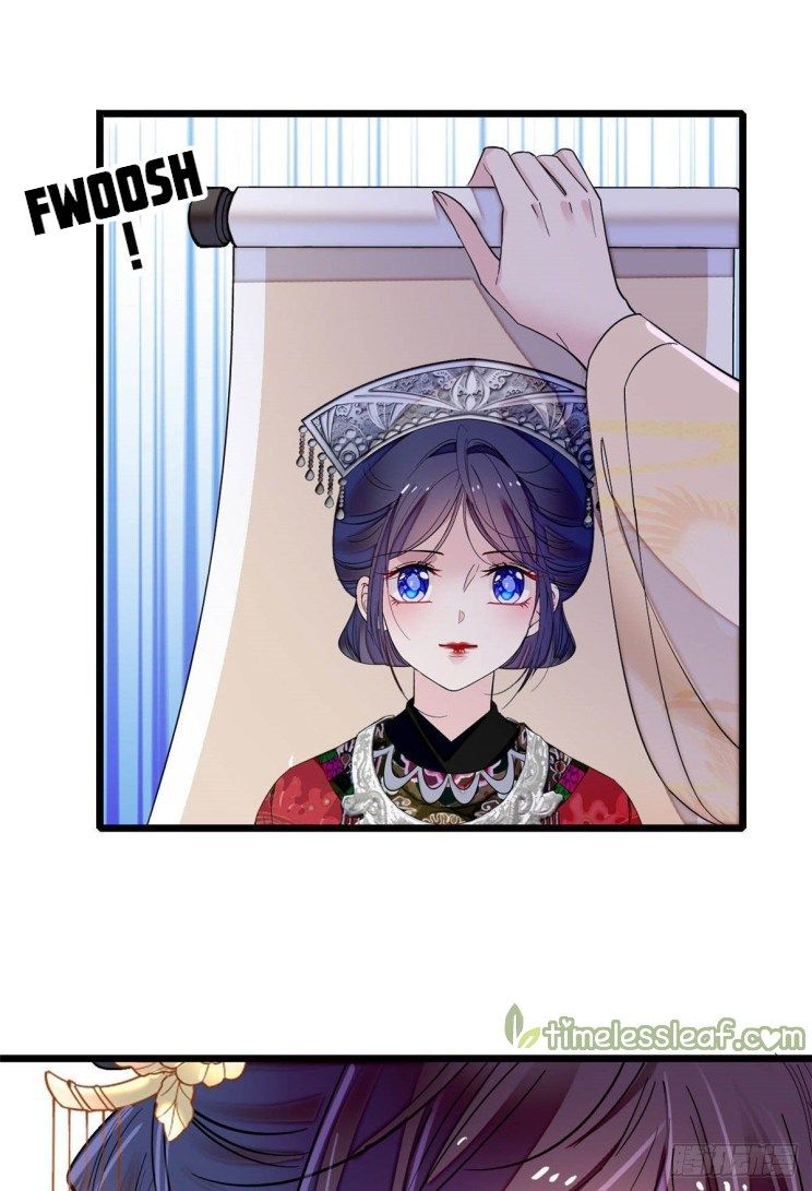 Sijin chapter 140.5 page 20