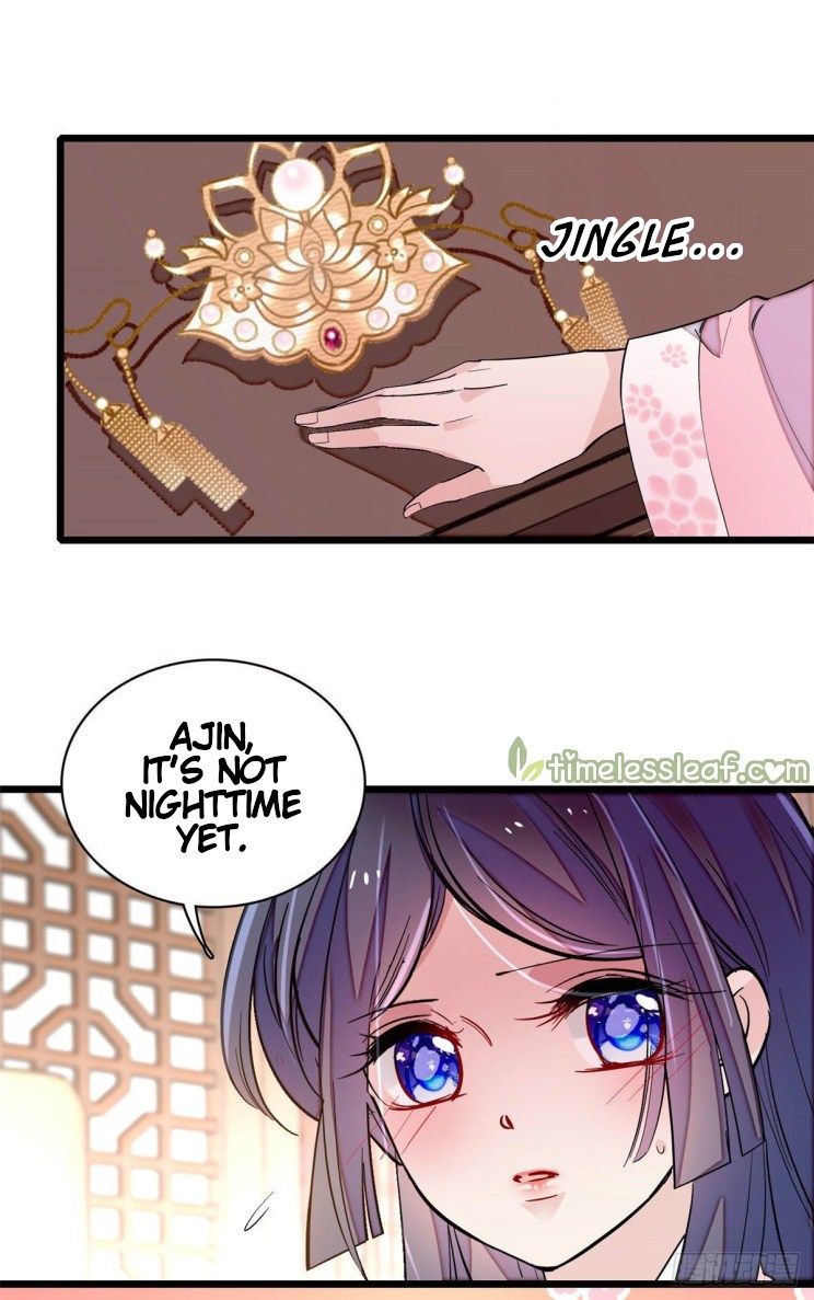 Sijin chapter 140 page 13