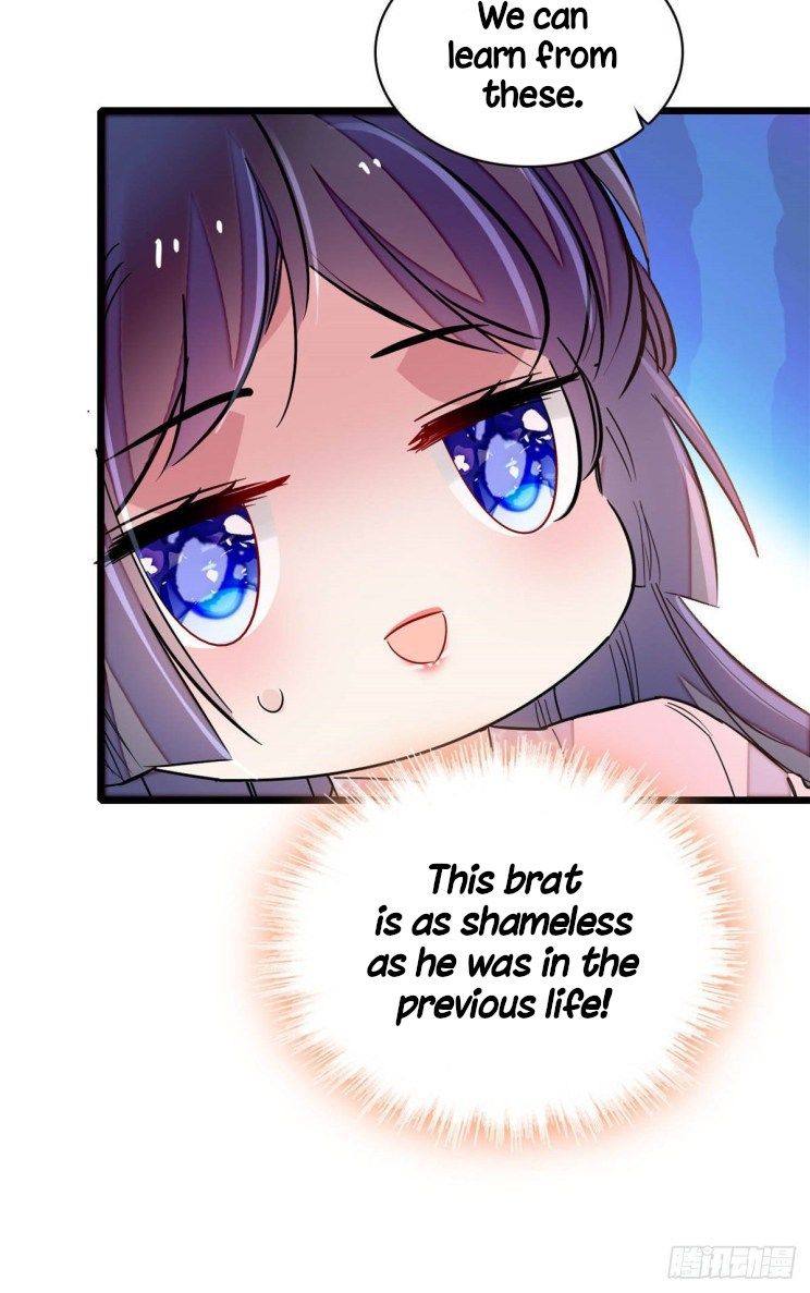 Sijin chapter 140 page 15