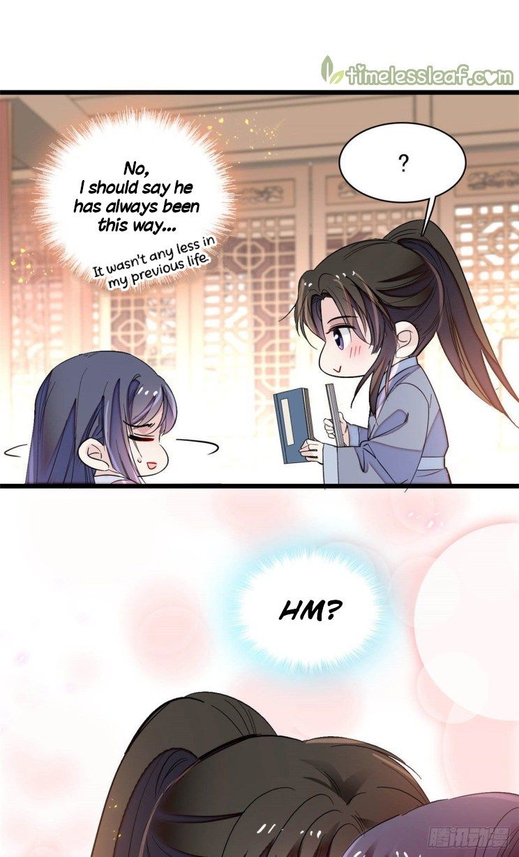 Sijin chapter 140 page 16