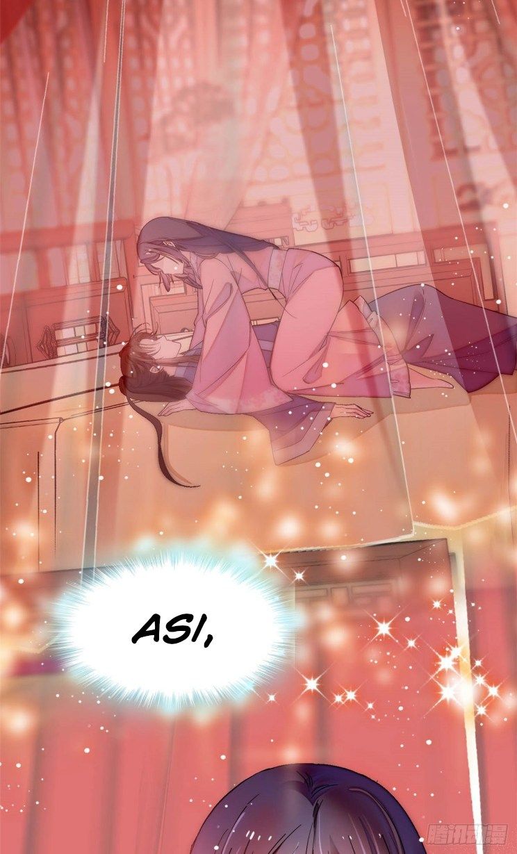 Sijin chapter 140 page 20