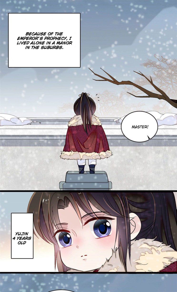 Sijin chapter 141.5 page 1