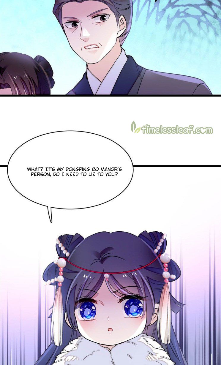 Sijin chapter 141.5 page 17