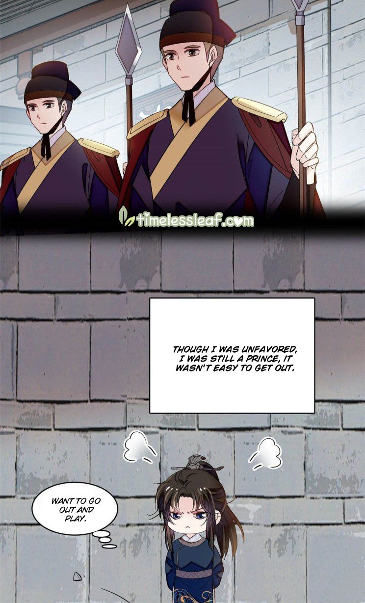 Sijin chapter 141.5 page 5