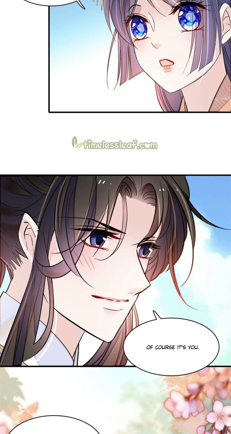 Sijin chapter 141 page 11