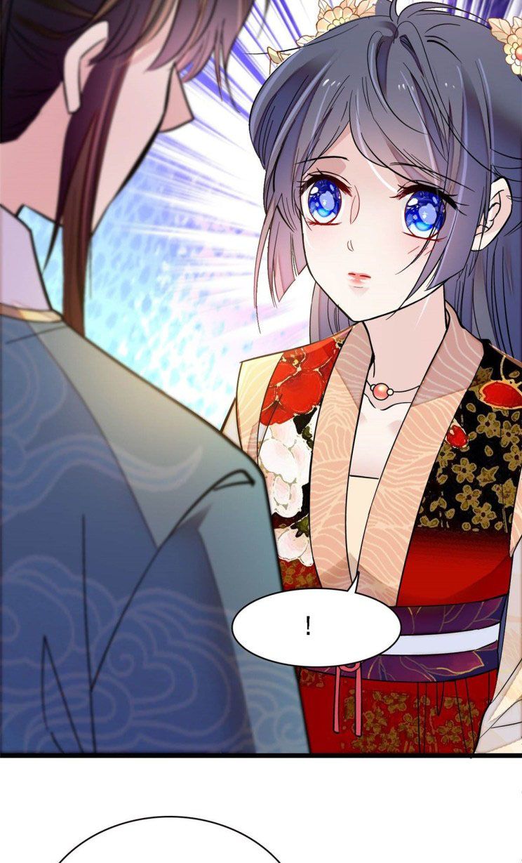 Sijin chapter 141 page 14