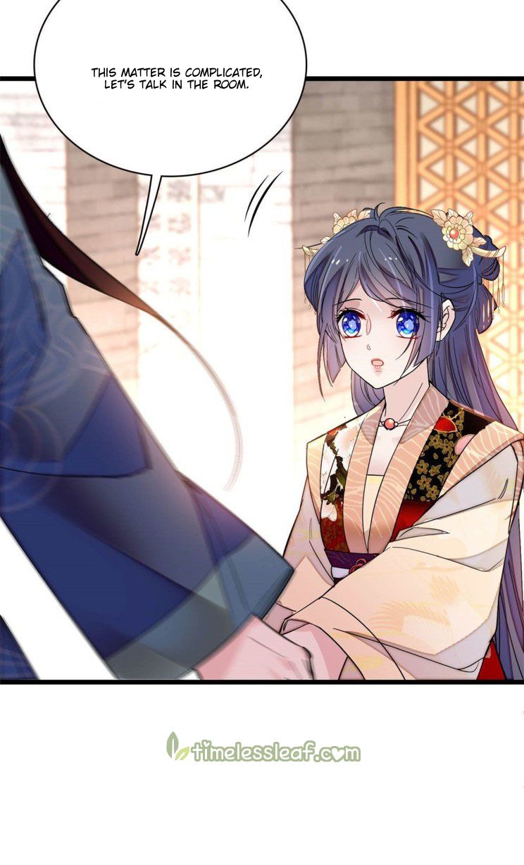 Sijin chapter 141 page 15