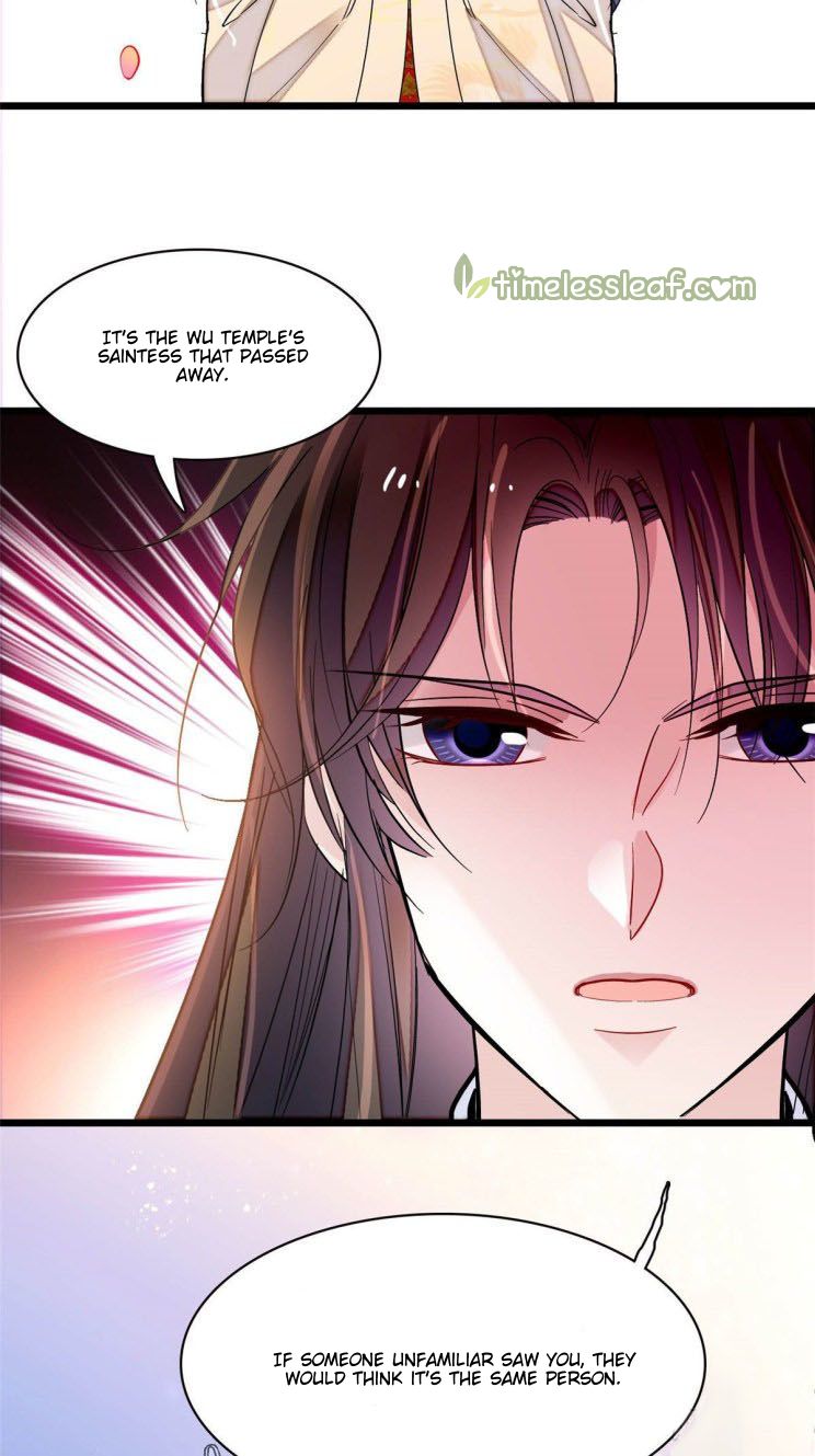 Sijin chapter 141 page 17