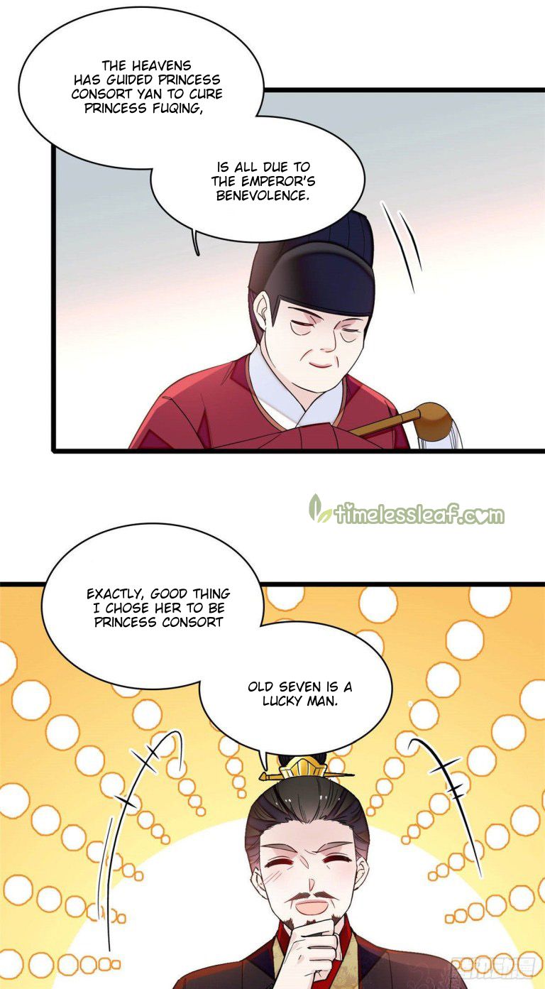 Sijin chapter 142.5 page 10