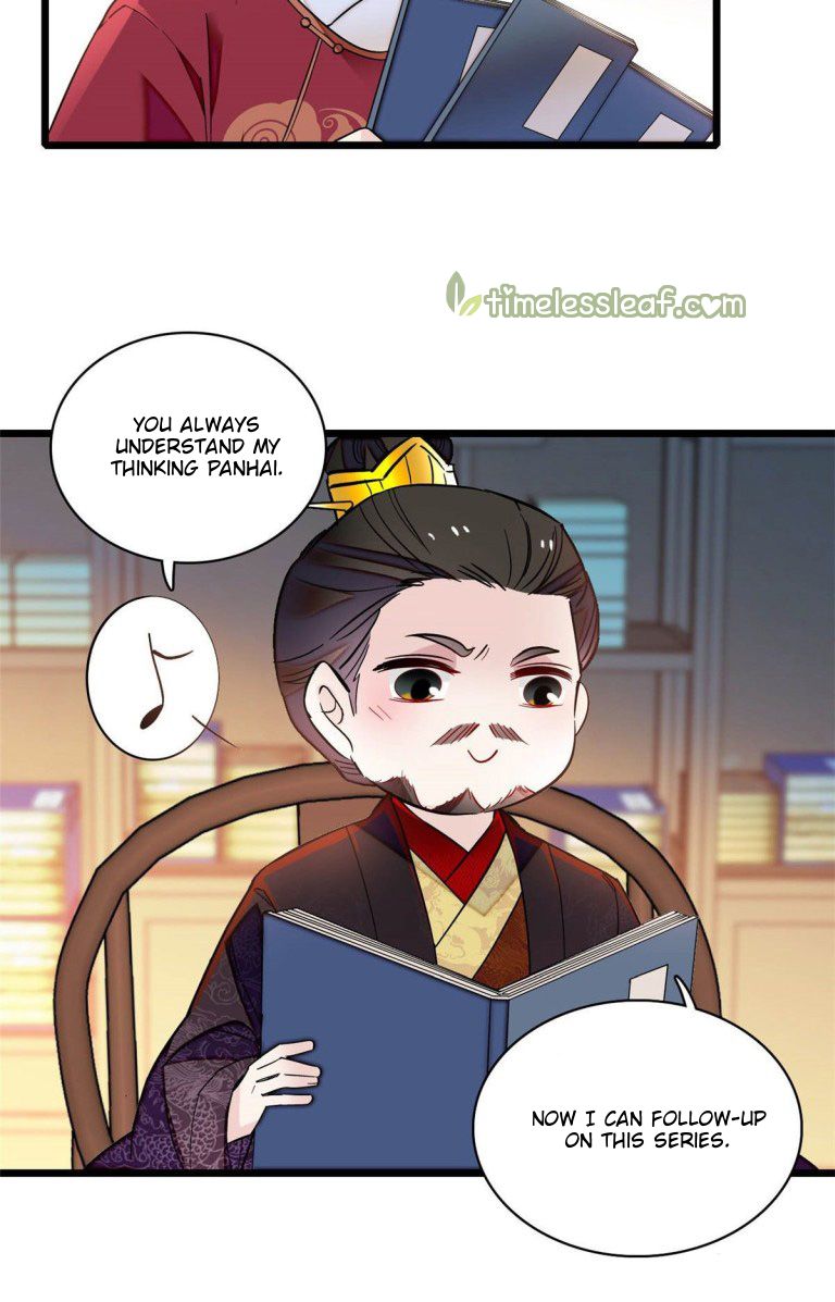 Sijin chapter 142.5 page 12