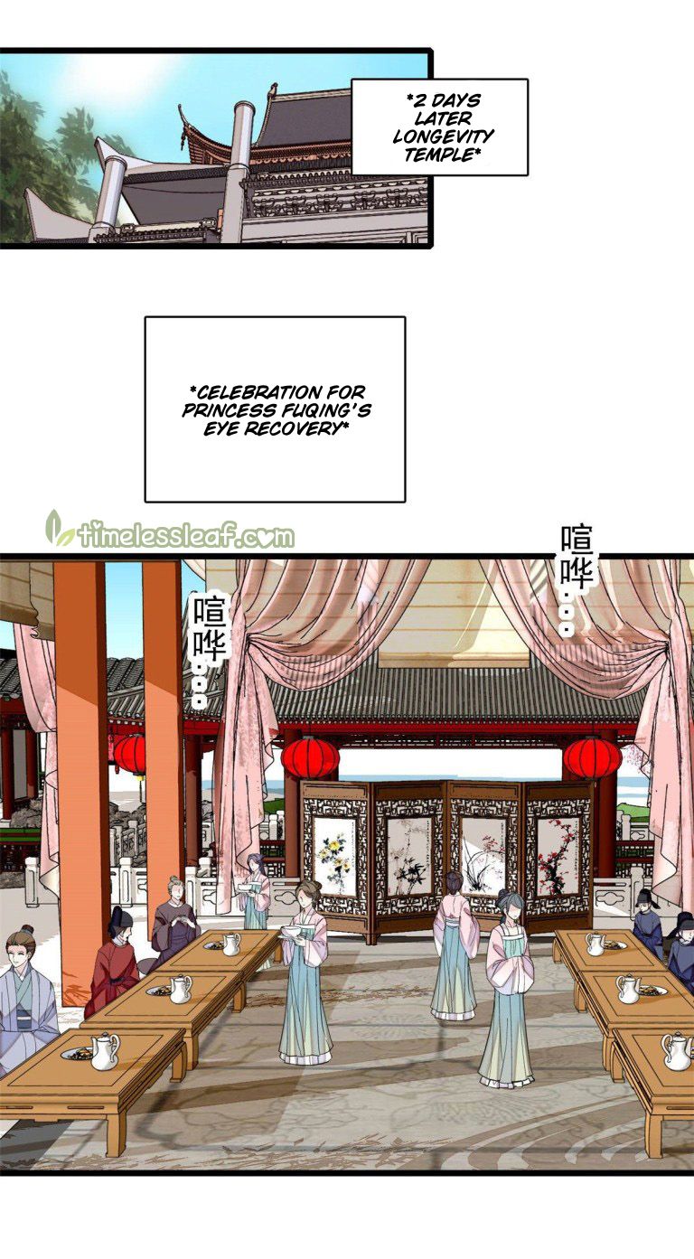 Sijin chapter 142.5 page 13