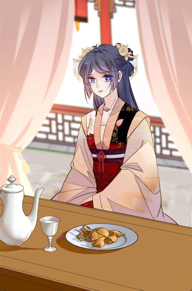 Sijin chapter 142.5 page 15