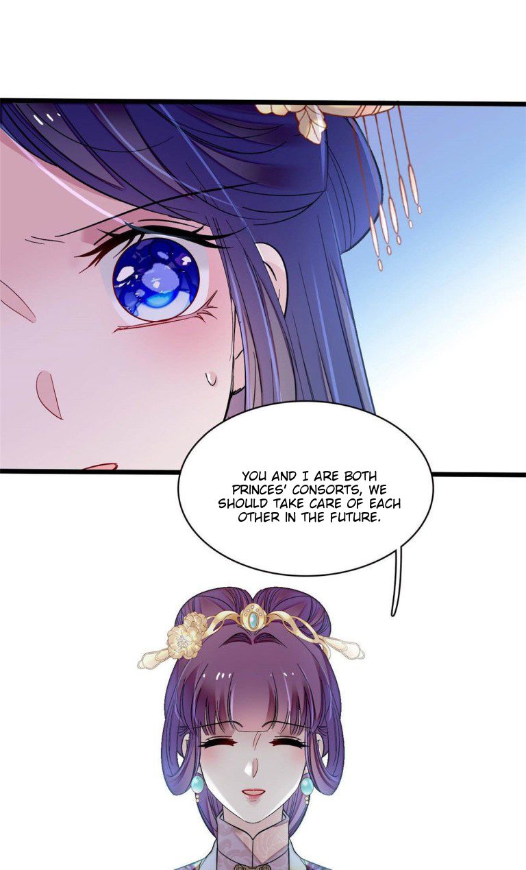 Sijin chapter 142.5 page 19