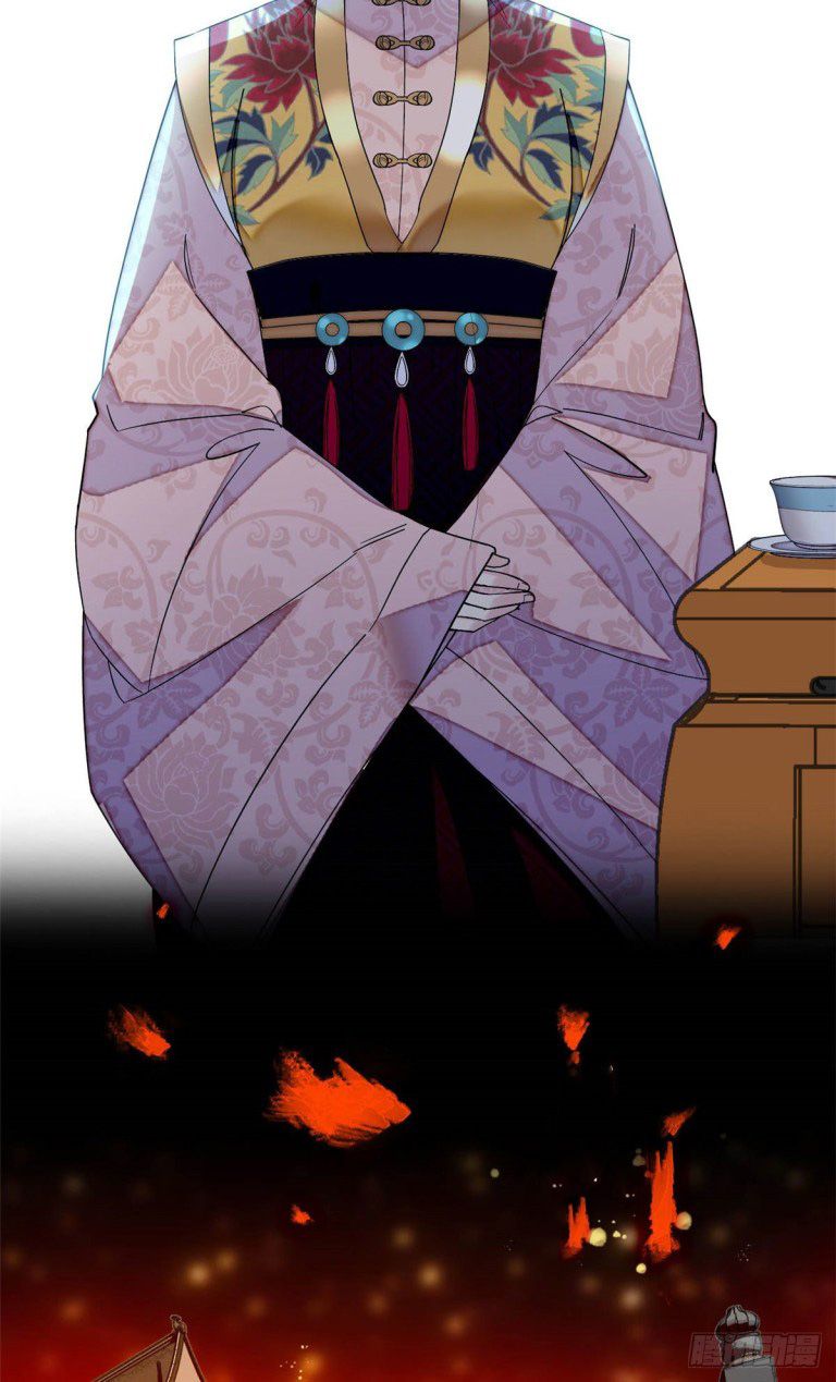 Sijin chapter 142.5 page 20