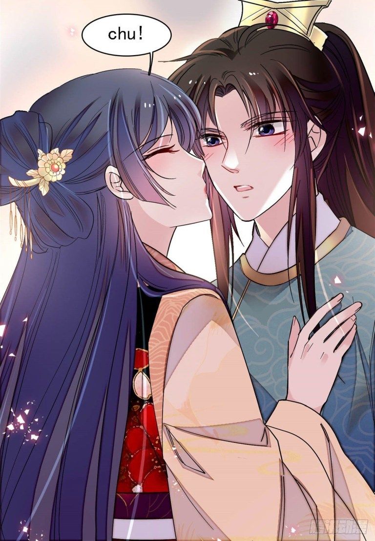 Sijin chapter 142.5 page 3