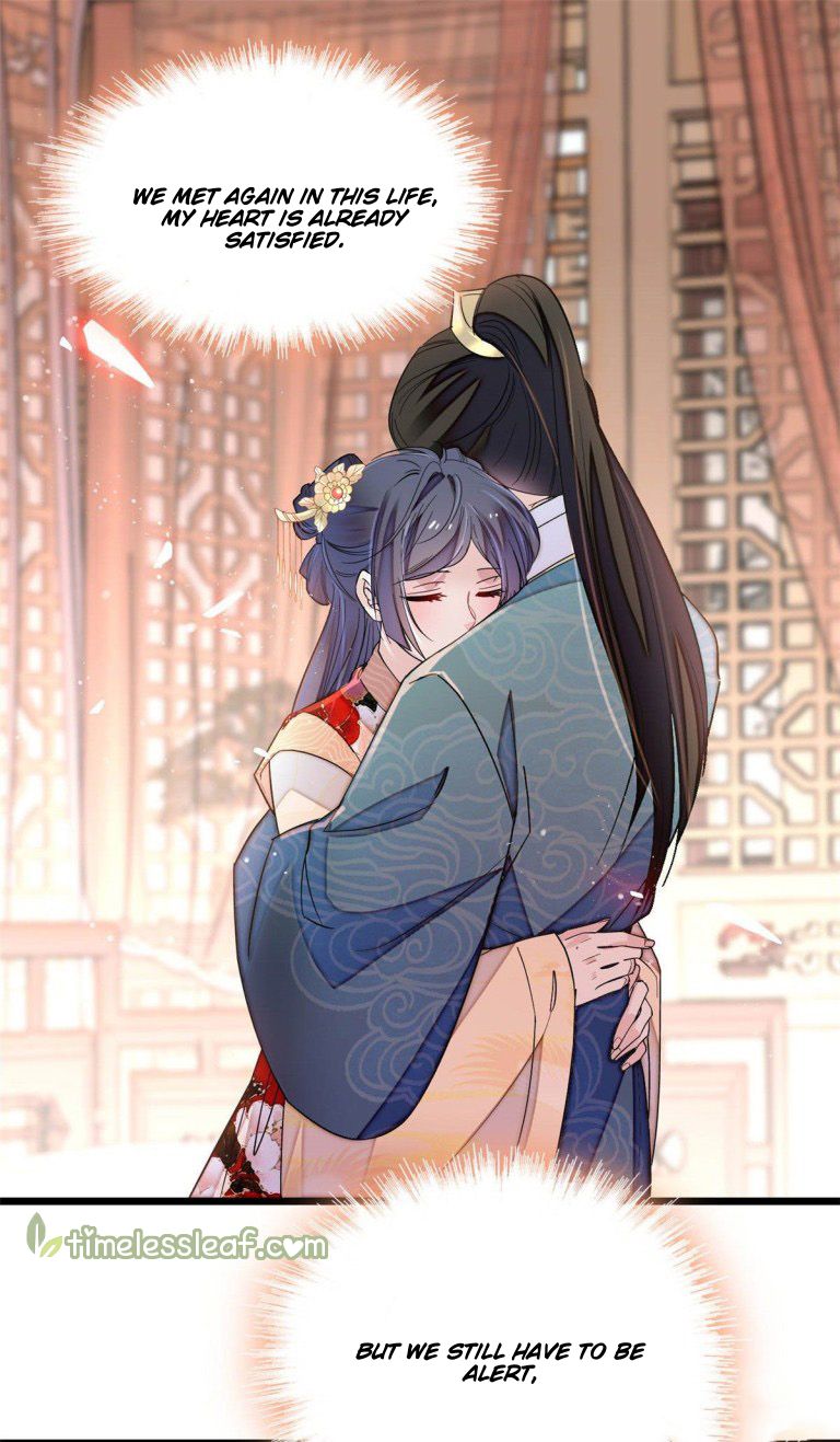 Sijin chapter 142.5 page 4