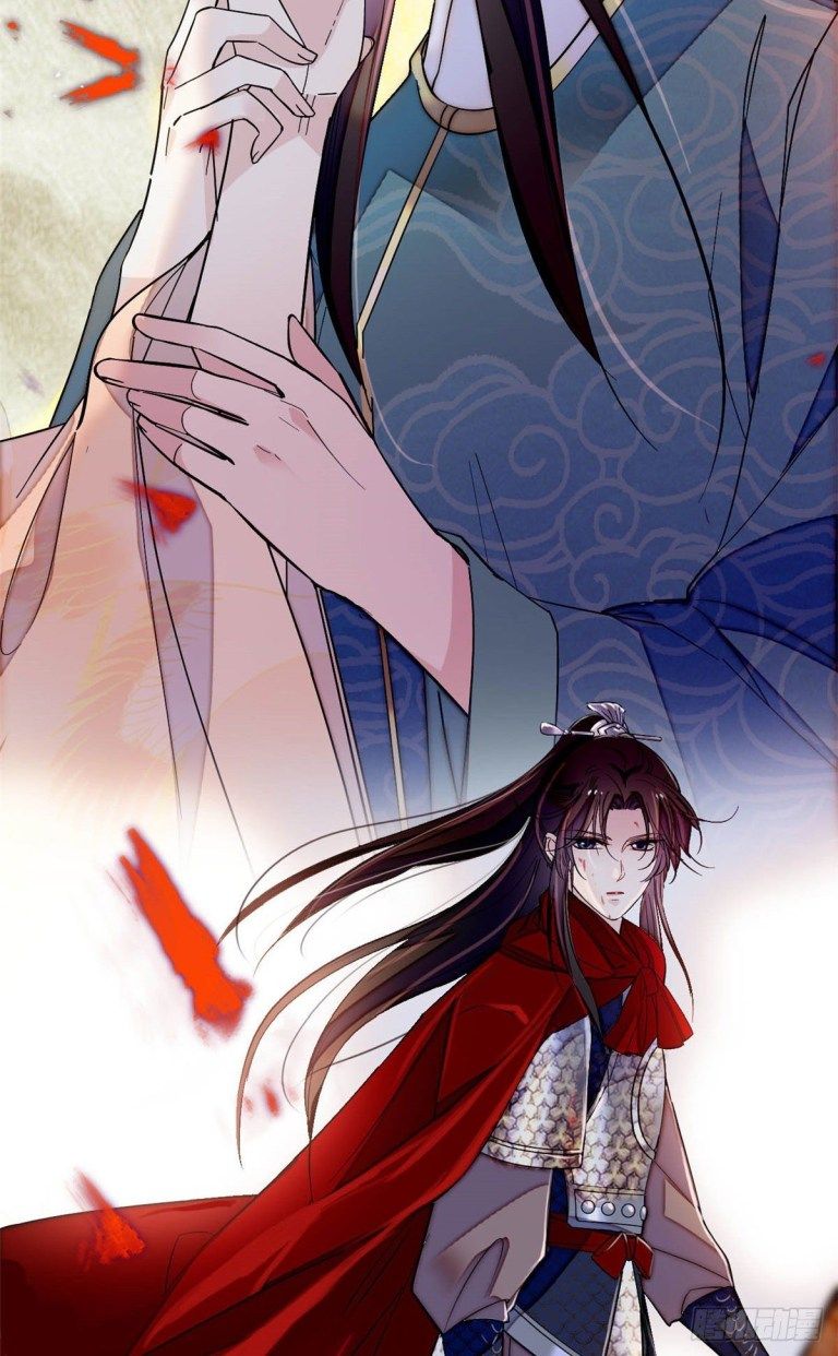 Sijin chapter 142 page 18