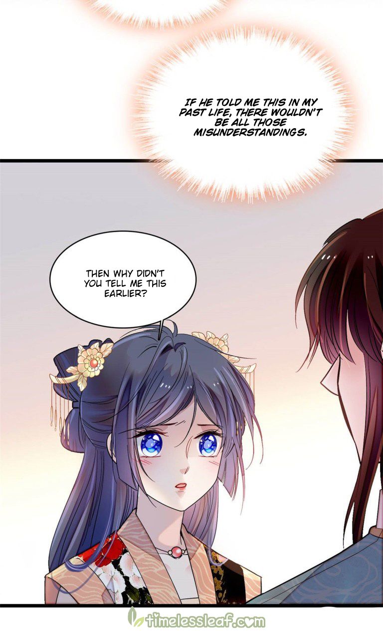 Sijin chapter 142 page 22