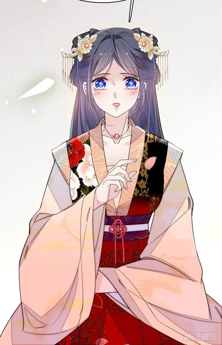 Sijin chapter 142 page 7