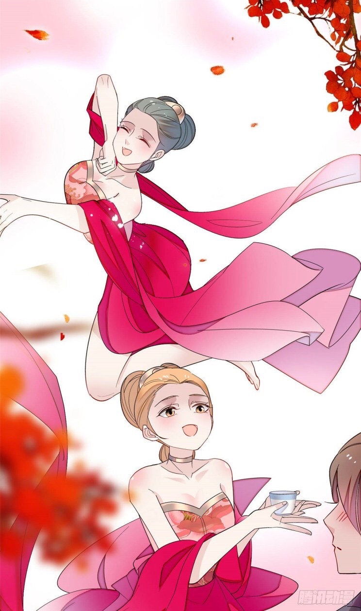 Sijin chapter 143.5 page 13