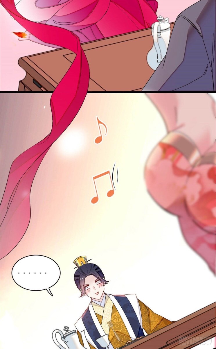 Sijin chapter 143.5 page 14