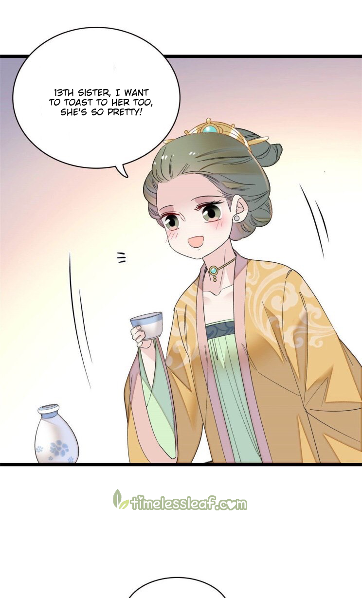 Sijin chapter 143.5 page 16