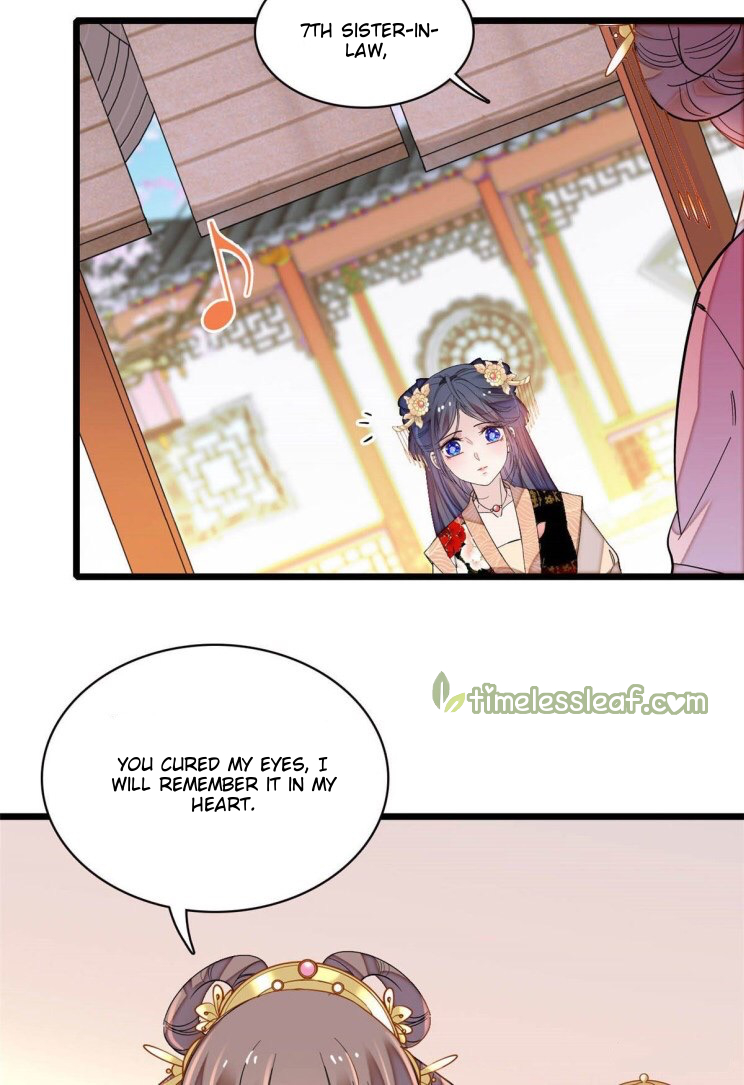 Sijin chapter 143.5 page 17