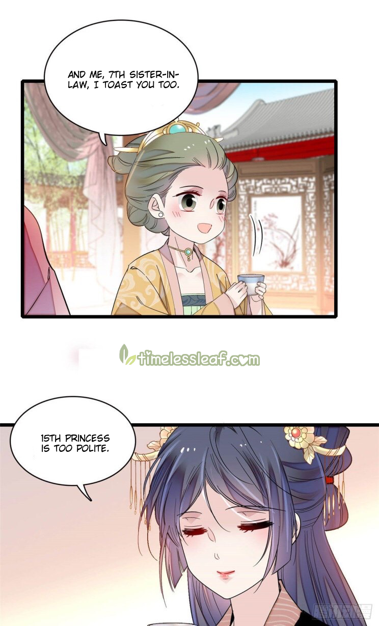 Sijin chapter 143.5 page 19