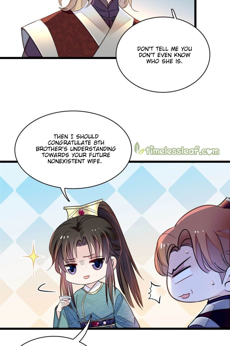 Sijin chapter 143.5 page 2