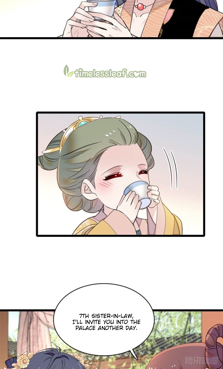 Sijin chapter 143.5 page 20