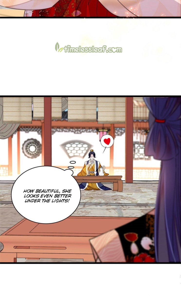 Sijin chapter 143.5 page 6