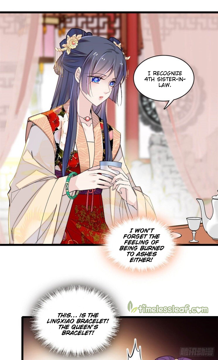 Sijin chapter 143 page 13