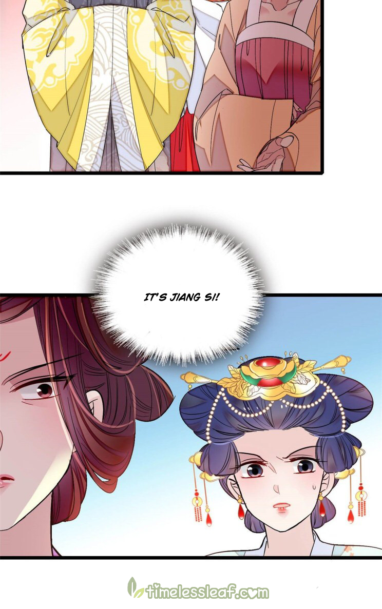 Sijin chapter 143 page 15