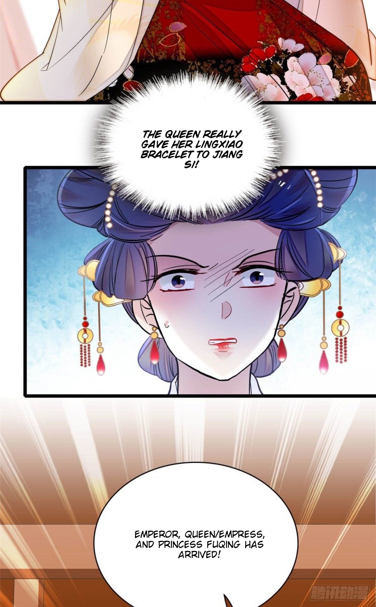 Sijin chapter 143 page 17