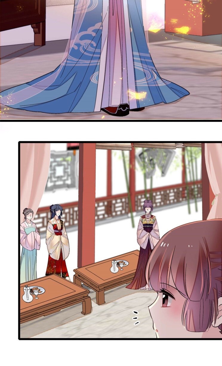 Sijin chapter 143 page 21