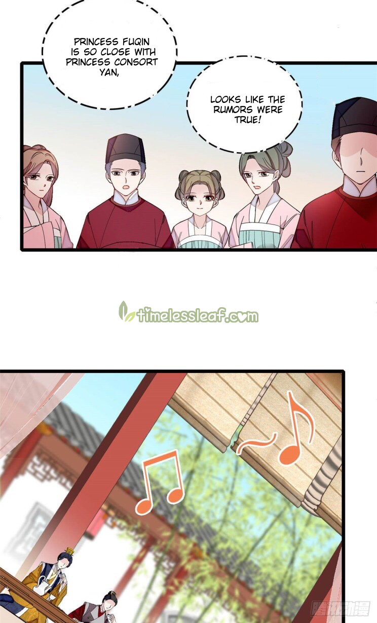 Sijin chapter 143 page 23