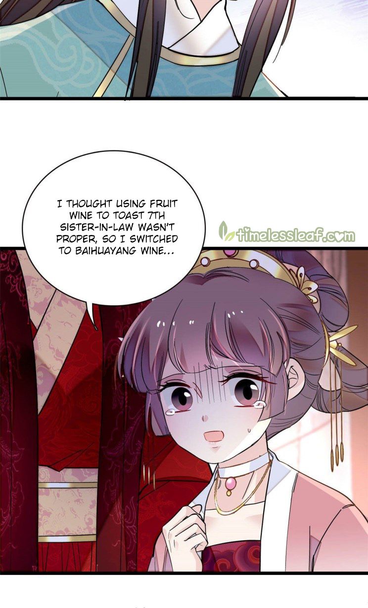 Sijin chapter 144.5 page 1