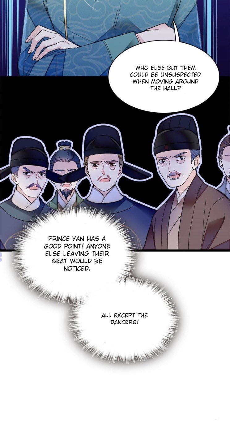 Sijin chapter 144.5 page 12