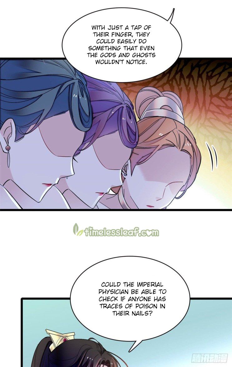 Sijin chapter 144.5 page 14