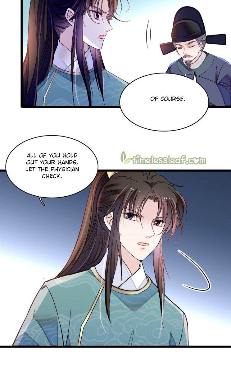 Sijin chapter 144.5 page 15