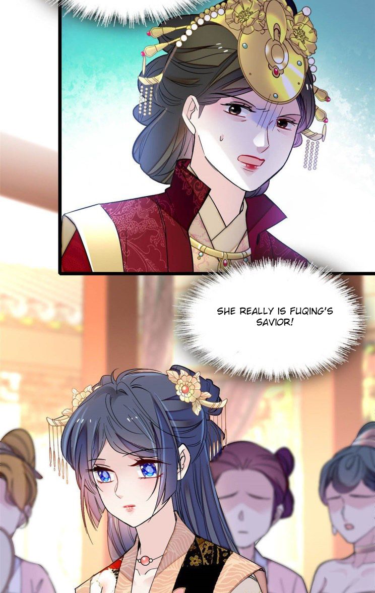 Sijin chapter 144.5 page 3