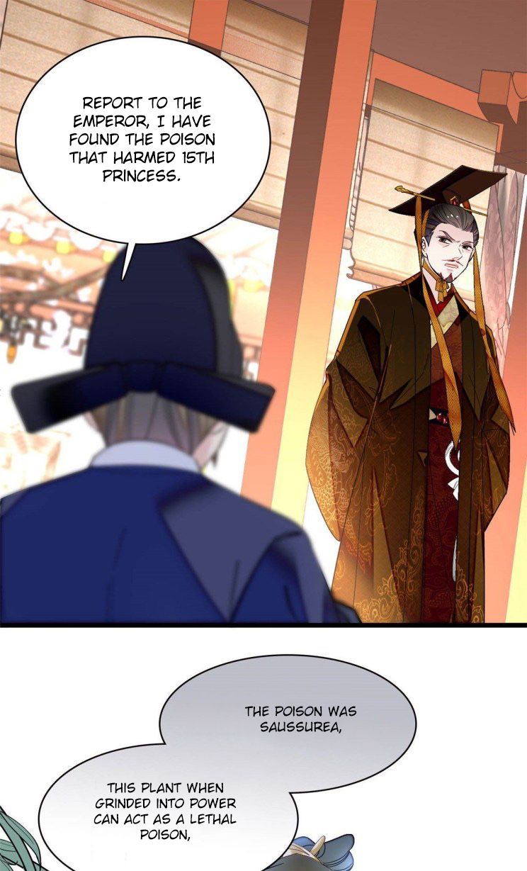 Sijin chapter 144.5 page 4